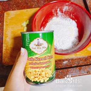 食补佳品超简单玉米烙的做法