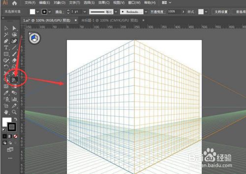 ai绘制竖立ipad矢量图步骤介绍
