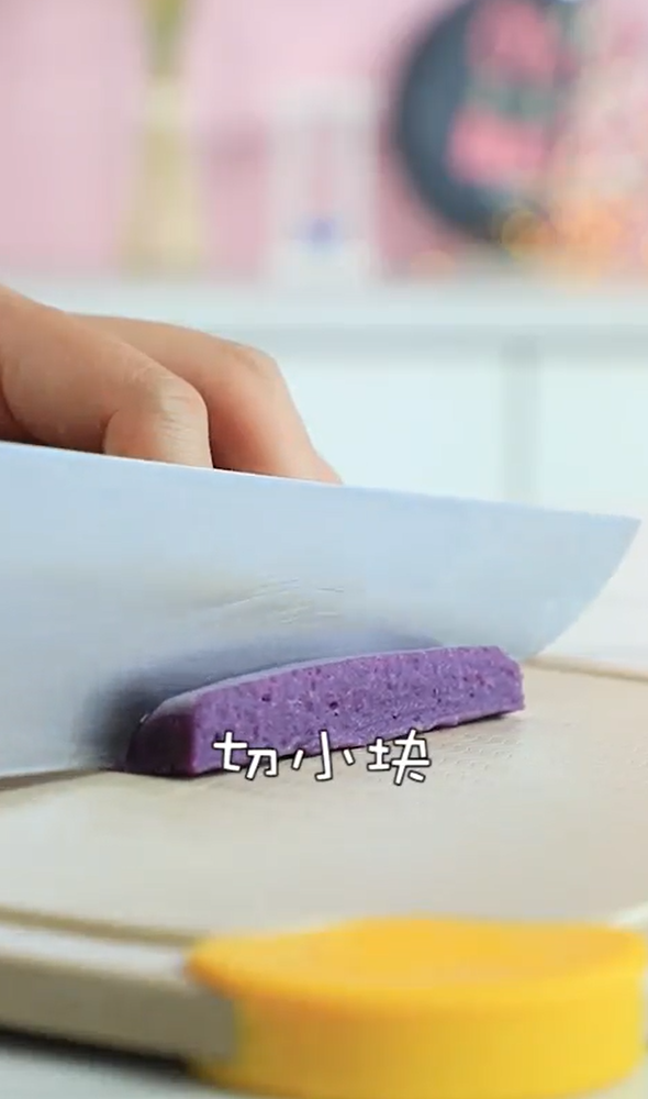 Q弹紫薯条怎么做