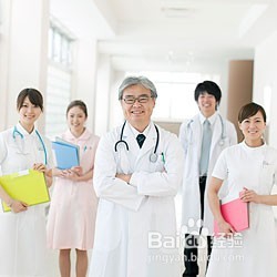 医院门诊就诊流程,让你就诊省时省力