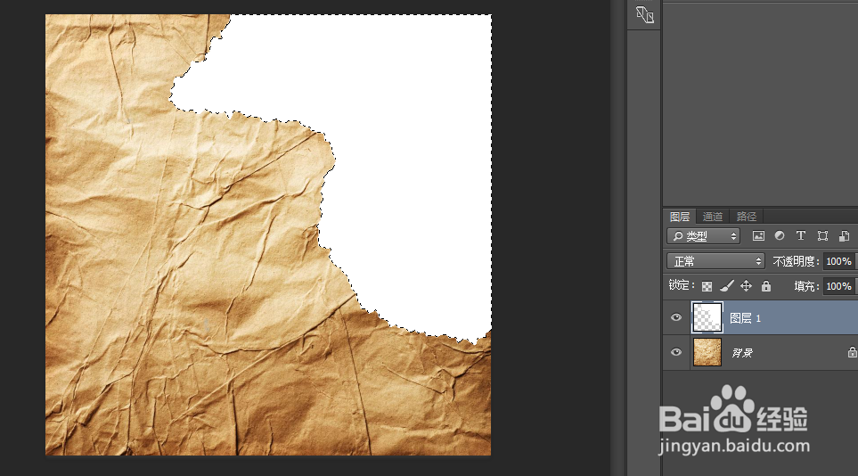 如何用ps制作纸张被火烧过的痕迹