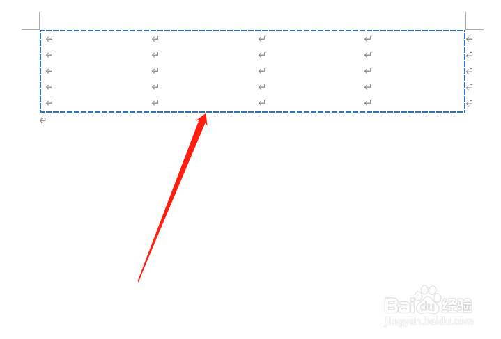 Word365 如何设置表格样式?