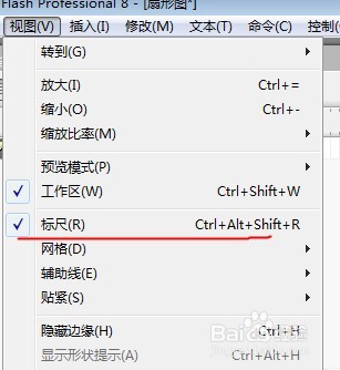 flash如何绘制一个扇形表的教程