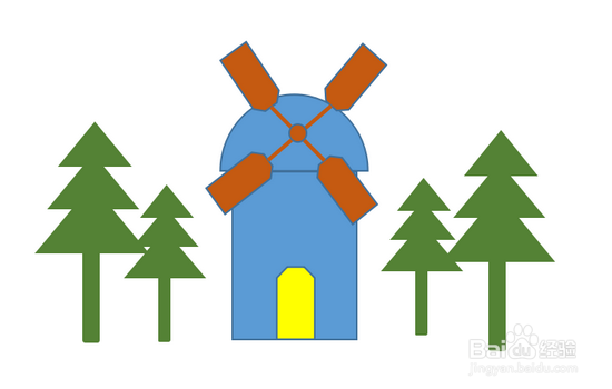 巧用WPS文字形状画风车磨坊简笔画