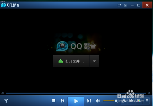 如何让普通视频转换成高（超）清视频教程