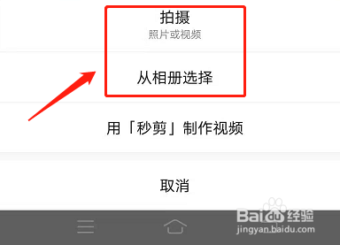 打工人怎么发朋友圈