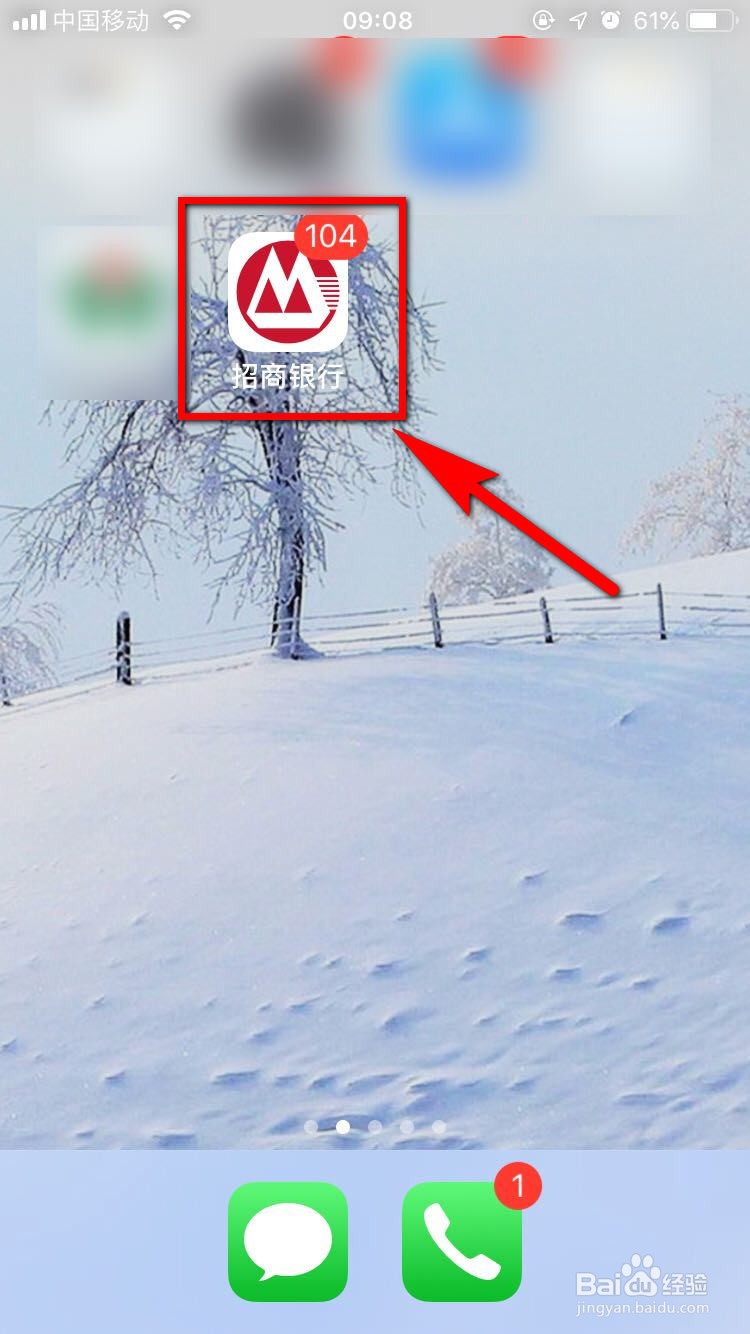 中国往日本汇款怎么办理