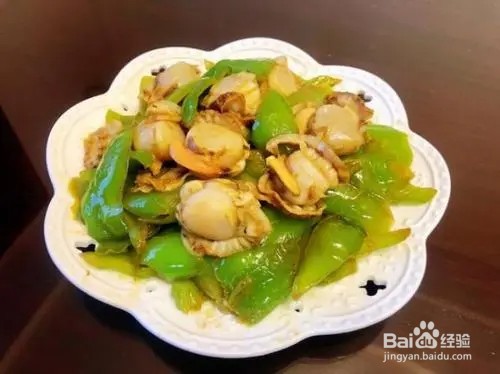 尖椒辣炒扇贝肉