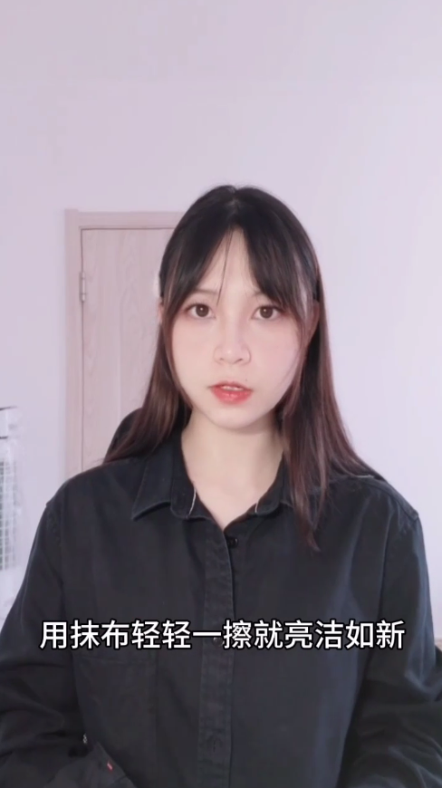 如何清理顽固油垢