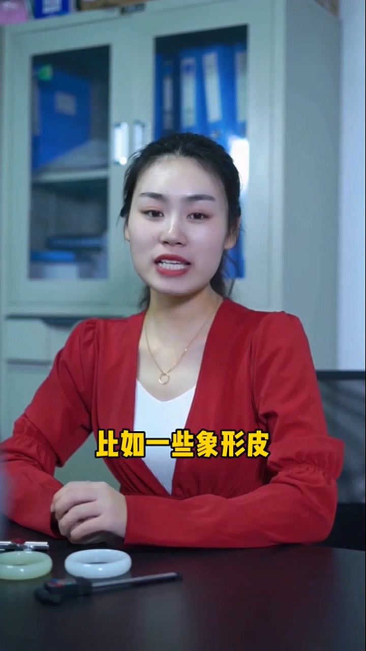 怎么判断特色皮料和田玉的价格。