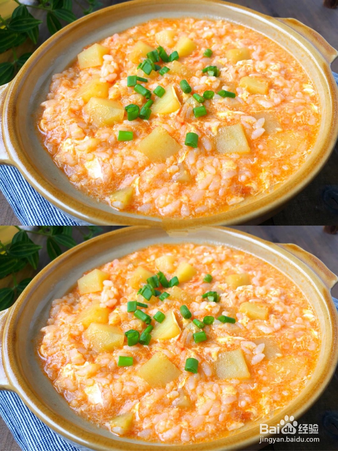 剩米饭这么做，好吃到爆