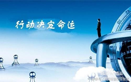 如何有效地进行时间管理？