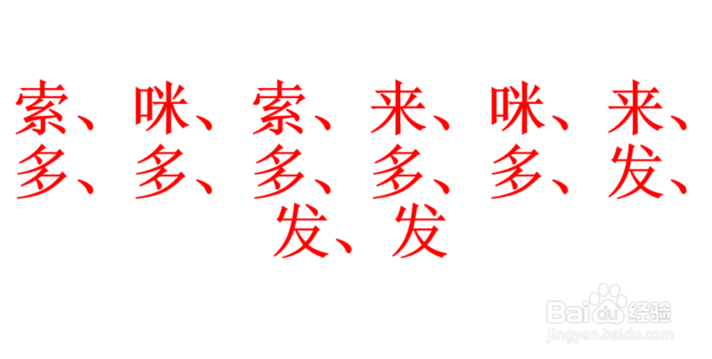 抖音新年乐章怎样弹,抖音怎样获得音符彩蛋