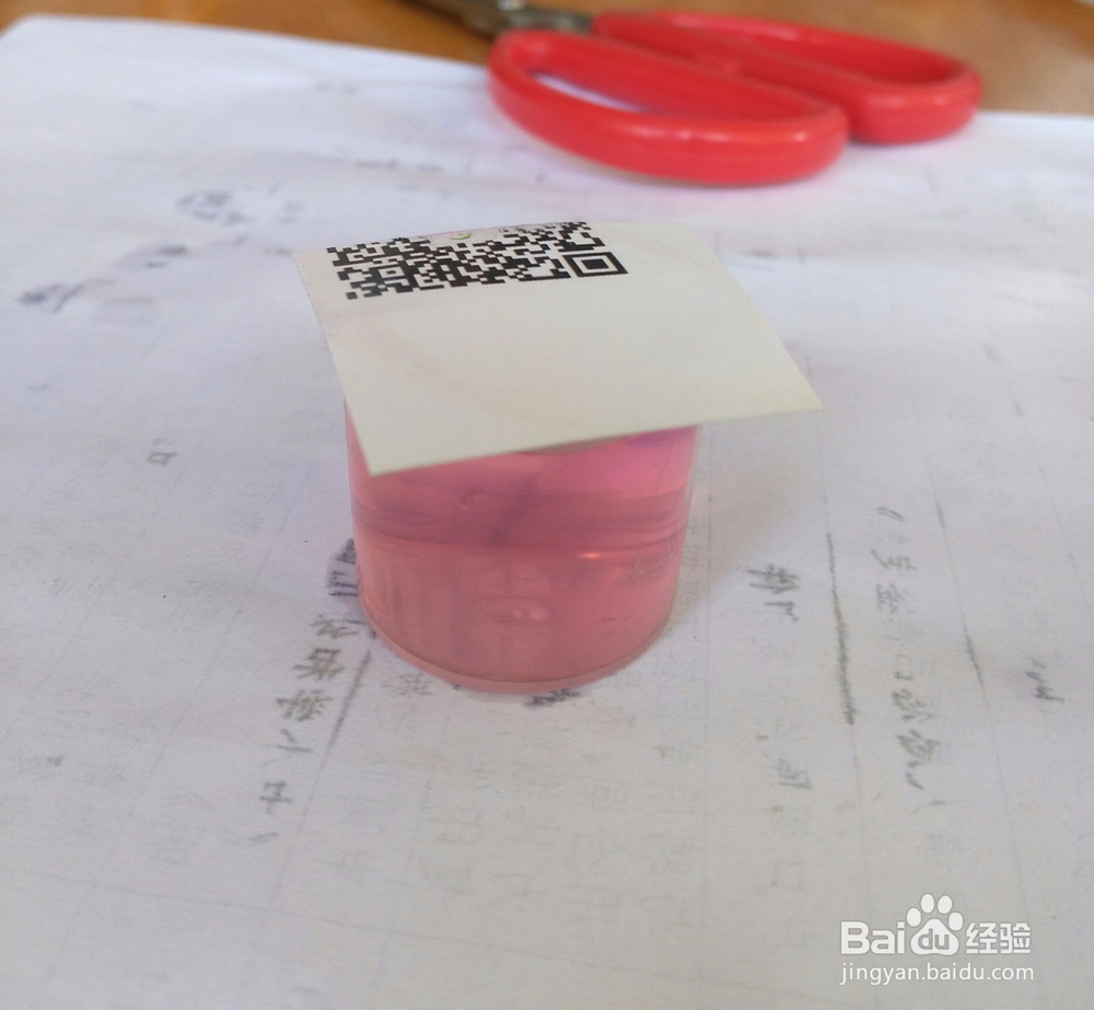 科学小实验:不会完全融合的的冷热水