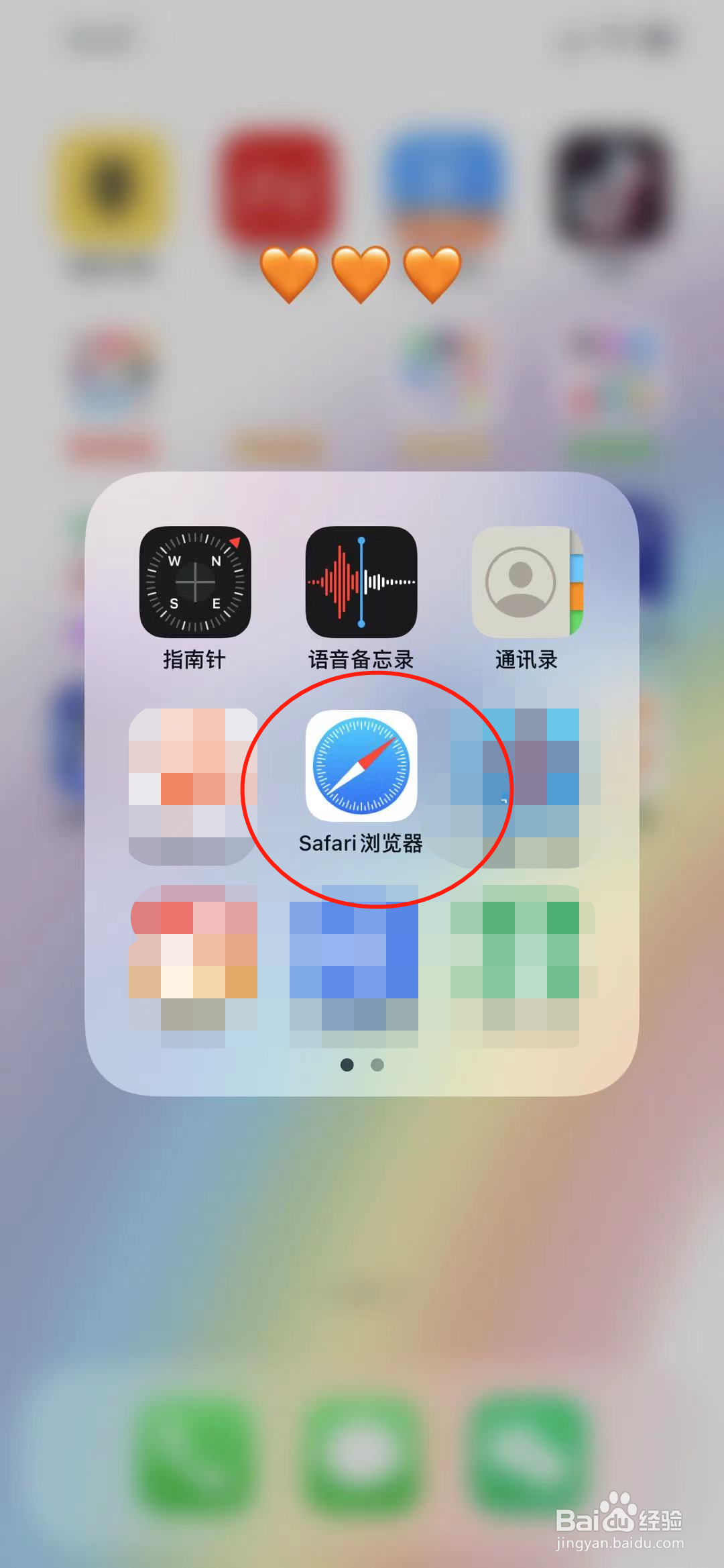 苹果13手机什么时候出售