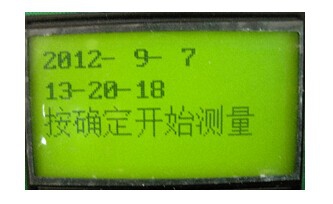 DBM-8100隔离开关触头压力测试仪