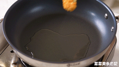 避风塘烤椰菜花香脆清甜的做法