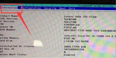 联想笔记本fn切换反了怎么重置