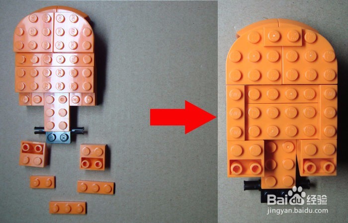 如何用积木做装卸车之车身