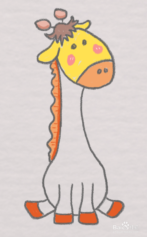 长颈鹿怎么画?