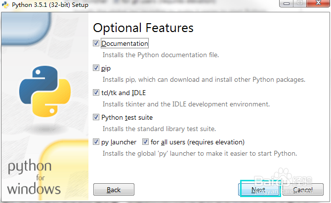 在windows 环境下部署Python环境