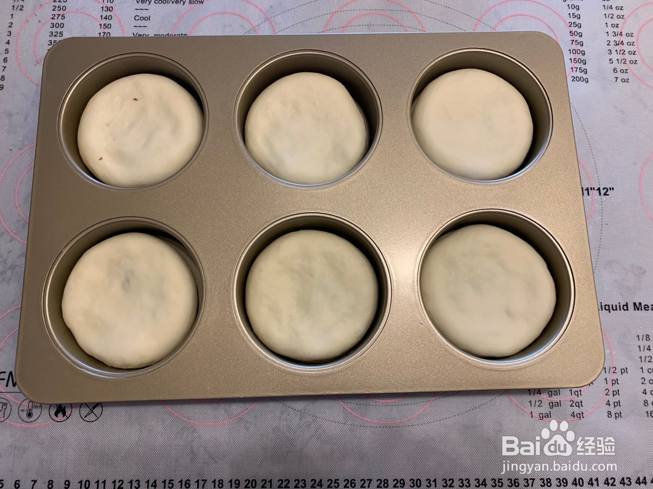 日式红豆包的做法