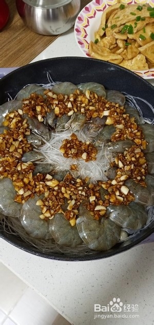 保健养生蒜蓉粉丝金针菇虾煲