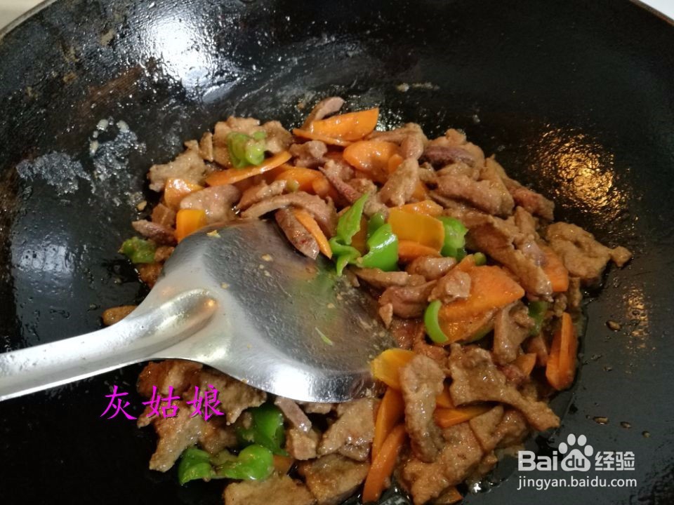 # 美食# 爆炒猪肝