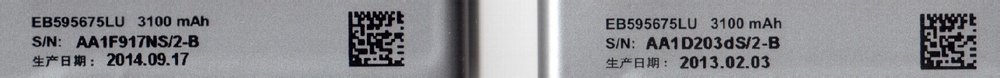三星Note2电池分辨真伪