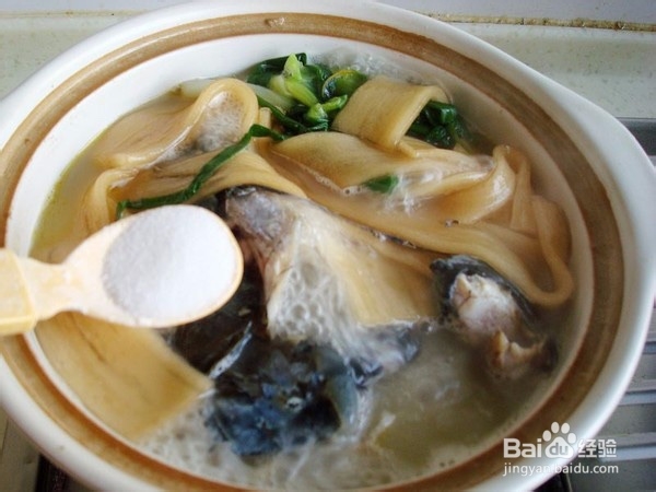 好喝的鱼头苕粉煲