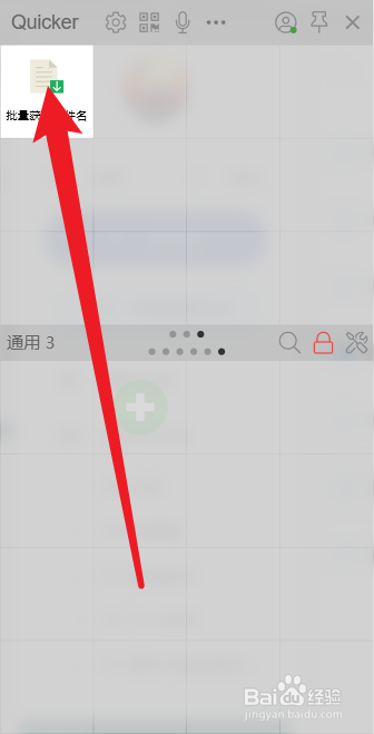 e0c73a2fa872941f9c4a386c7b5e4a237871e607.jpg?x-bce-process=image%2Fresize%2Cm_lfit%2Cw_500%2Climit_1