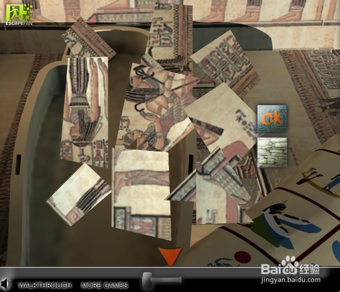 法老墓的秘密攻略：[2]