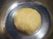 怎样自制全麦南瓜牛舌馒头