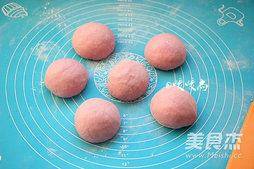 紫薯蜜豆餐包