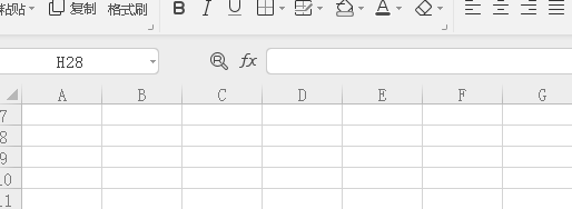 excel改变纸张方向