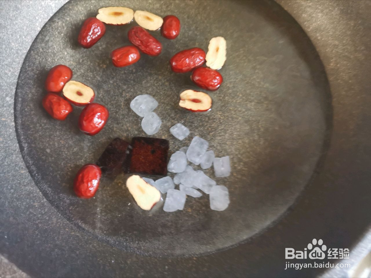 红糖酒酿南瓜汤圆的做法