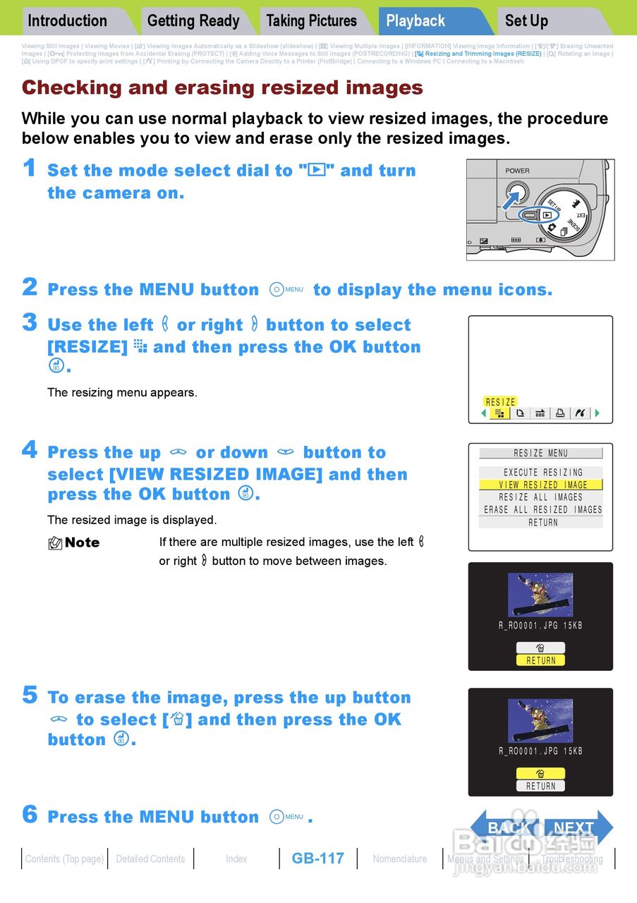 Rollei dk4010型数码相机说明书:[12]