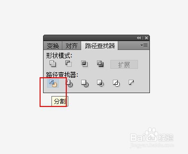 【AI技巧】用AI绘制一个太极图