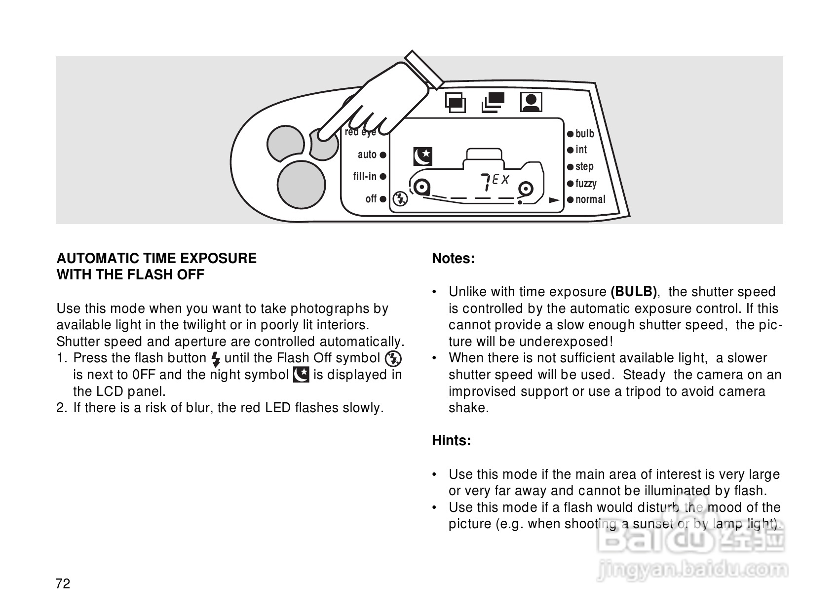 Rollei Prego 145型数码相机使用说明书:[8]