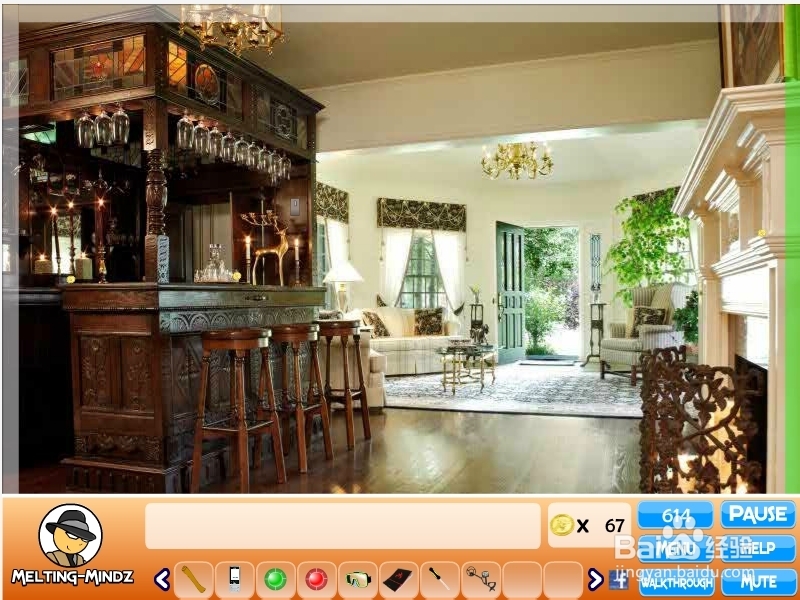 深山之谜游戏攻略：[4]第四回