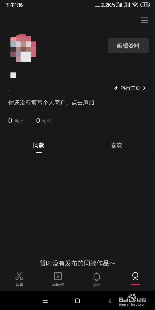 e0c73a2fa872941f9dee3f6c7b5e4a237871e6a3.jpg?x-bce-process=image%2Fresize%2Cm_lfit%2Cw_500%2Climit_1