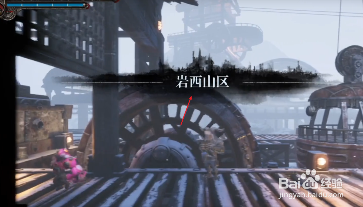 暗影火炬城武器如何升级