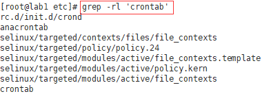 面向过程思维 yield模仿grep -rl命令