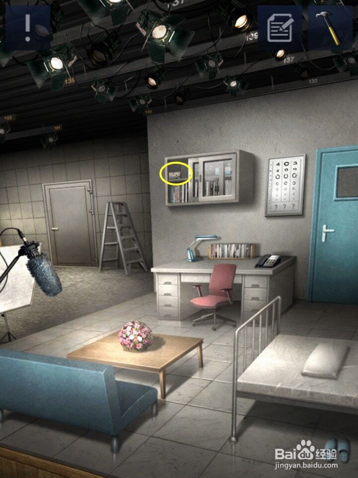 密室逃脱D&R2三星通关 2-12