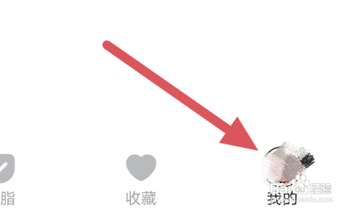 懒饭APP怎样开启WiFi下自动播放选项？