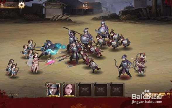 无限战争 荣耀战国玩法攻略