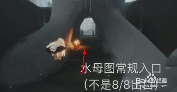 《光遇》大蜡烛雨林地图10.3位置