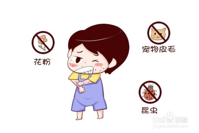 春节如何防止小孩发生皮肤病