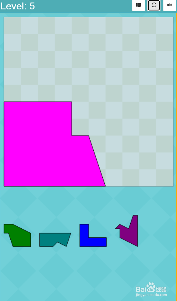 Shape Fill的Level-5如何通过