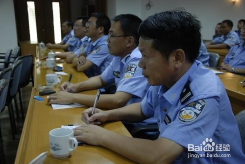 如何处置负面舆情